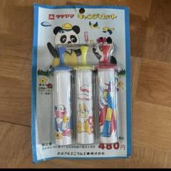 昭和レトロ　ヴィンテージ  アルプス商事　ケタケタギャング　クロス　中古品 昭和レトロ ヴィンテージ アルプス商事 ケタケタギャング クロス