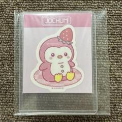 JOCHUM ぽぽ ヘアゴム 【開封済み】 - メルカリ