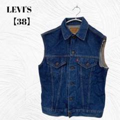 美品✨LEVI'S リーバイス【38】L デニムベスト　濃紺