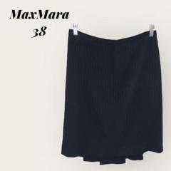 美品✨MaxMara 花柄 黒 膝丈シルクスカート Max Mara - マックスマーラ ロングスカート タイトスカート