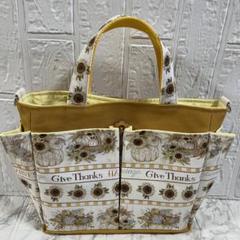 ★SALE★【ハンドメイド】♡ボーダーかぼちゃと花柄♡ポケット沢山お散歩バック