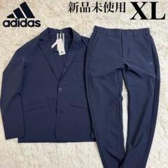 adidas×伊勢丹 climacool ネイビー スーツジャケット adidas（アディダス）の「イセタン スーツ ジャケット [M ICON
