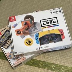 Nintendo Labo 04 VR Kit & 01 バラエティキット