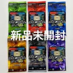 第2弾6種セット】ポケモンバトルカードe＋ 第2弾 未開封品