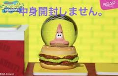 2025年最新】パトリックスターの人気アイテム - メルカリ