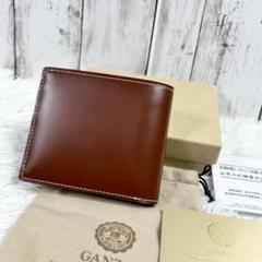 ⭐️新品未使用⭐️ GANZO THIN BRIDLE シンブライドル 純札入れ