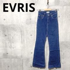 EVRISエヴリス レディース BASICフレアーDENIMパンツ M