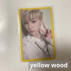 Stray Kids/Felix / Face up, Costume white, Both hands down