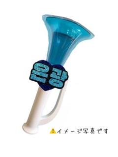 2025年最新】btob ペンライトの人気アイテム - メルカリ