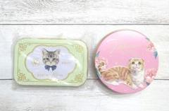 2025年最新】お菓子缶 空き缶 猫の人気アイテム - メルカリ