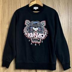 KENZO トラ刺繍 ブラックスウェット 2025年最新】kenzo トレーナー 虎の人気アイテム - メルカリ