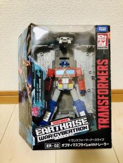 トランスフォーマー アースライズ オプティマスプライム with トレーラーのサムネイル