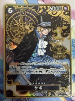 2nd anniversary set 新品.未開封 2025年最新】2nd_Anniversaryの人気アイテム - メルカリ
