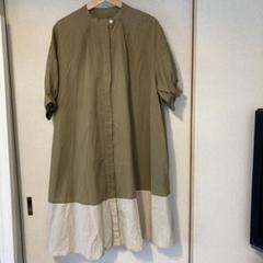 AUG ワンピース