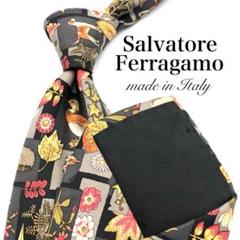 【美品】Salvatore Ferragamo 総柄 動物 植物 ブラック