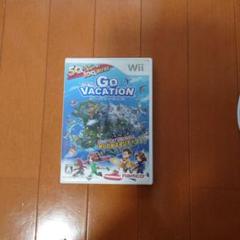 GO VACATION