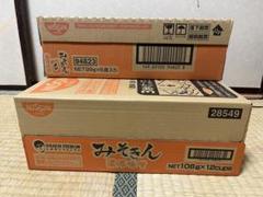 みそきん 2ケース新品未開封 みそきんラーメン 2ケース