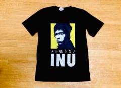 ☆メシ喰うな INU Tシャツ 町田町蔵 PUNK パンク バンドTシャツ☆ m61566929629_1.jpg?1723219433