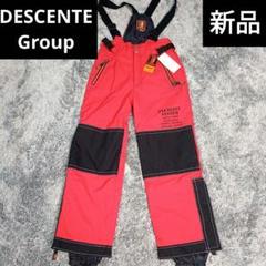DESCENTE デサント スキーウェア スキーパンツ パンツ メンズ