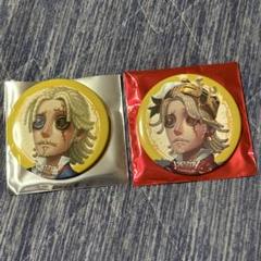 【第五人格 缶バッジ】 夏の風物詩 医師 写真家 一等航海士 第五人格 缶バッジ】 夏の風物詩 医師 写真家 一等航海士 - メルカリ
