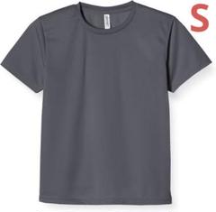 Sサイズ ドライTシャツ 半袖 グレー 無地 吸汗速乾 UVカット クルーネック