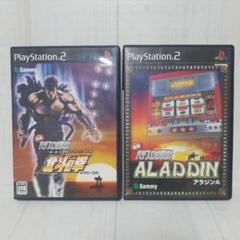 【まとめ売】実戦パチスロ必勝法! 北斗の拳　アラジンA