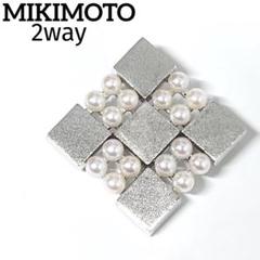 美品✨MIKIMOTOミキモト ベビーパール　ブローチ　ネックレス　スクエア 美品✨MIKIMOTOミキモト ベビーパール ブローチ ネックレス