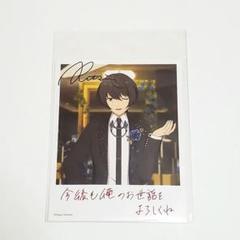 2025年最新】お誕生日_あんスタの人気アイテム - メルカリ