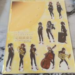 響け！ユーフォニアム 5周年記念公演スペシャルジオラマパネル