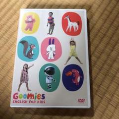 Life Goomies DVD☆グーミーズ