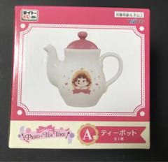 【新品】PEKO×TEA TIME　タイトーくじ　1ロット タイトーくじ PEKO×TEA TIME 1ロット｜Yahoo!フリマ（旧PayPay