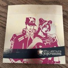 未使用！シュウウエムラ✖️タサキ&ジョジョ 楽天市場】シュウウエムラ ジョジョの通販