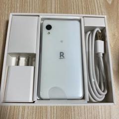 Rakuten Mini (楽天ミニ) クールホワイト