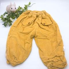 パンツ ズボン 長ズボン イエロー