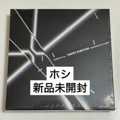 2025年最新】セブチ アルバム 未開封の人気アイテム - メルカリ