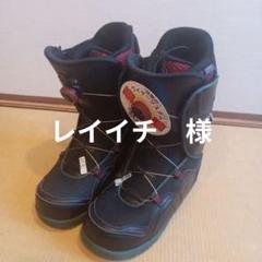 2025年最新】キスマーク ブーツ(男性用)の人気アイテム - メルカリ