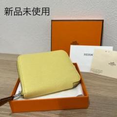 エルメス シルクインコンパクトの中古/未使用品 - メルカリ エルメス シルクインコンパクトの中古/未使用品 - メルカリ