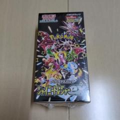 ポケモンカードシャイニートレジャーEX〈シュリンク付〉 シャイニートレジャーex 3box シュリンク付 - メルカリ
