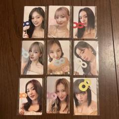 TWICE POPUP オフラインくじ　C賞 TWICEくじ」C賞 - TWICE×ファミマのコラボ続々、ペンライト