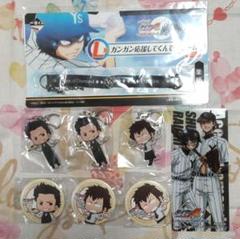 ストラップ(キャラクター)　沢村＆御幸＆クリス＆成宮 きゅんぐるみストラップ4体セット 「一番くじ ダイヤのA～俺達は誰だ・・?王者 青道!!～」 ダブルチャンスキャンペーン 駿河屋 -<中古>全2種セット きゅんぐるみストラップ～11話の2人