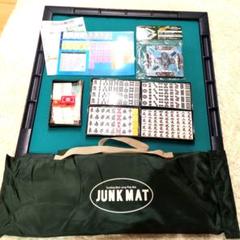 新品★amos 大洋技研　高級マージャンセット　アタッシュケース入り 大洋（ゲーム、おもちゃ）のおすすめ人気商品一覧 通販 - Yahoo
