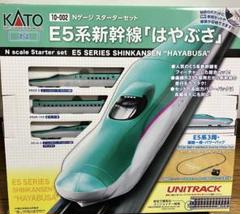 KATO　E5系新幹線基本セット　ジャンク KATO` - 【ジャンク】カトー(KATO) Nゲージ E5系新幹線