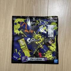 CROSSING SPLATOON フェイスタオル CROSSING SPLATOON フェイスタオル - メルカリ