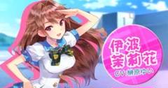 ラブ☆トレ ~Sweet~ Xbox360 送料無料