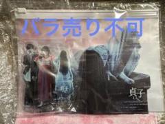 2025年最新】貞子 アクリルスタンドの人気アイテム - メルカリ