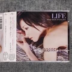 本田美奈子 CD コレクション１０組まとめ売り 本田美奈子 CD コレクション10組まとめ売り
