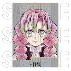 鬼滅の刃 柱展 甘露寺蜜璃 キービジュアル グリッター缶バッジ