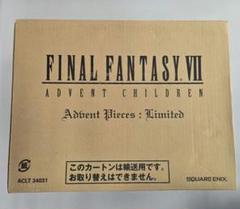 Amazon | ファイナルファンタジーVII アドベント チルドレン