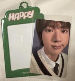 【30個】BTS ジン 『HAPPY』予約購入限定トレカホルダー　新品未開封 BTS ジン 『HAPPY』予約購入限定トレカホルダー 新品未使用 3点