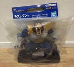 ドラゴンボール　一番くじ　大猿ベジータ　ラストワン SFT]大猿ベジータ 「一番くじ ドラゴンボール VSオムニバス